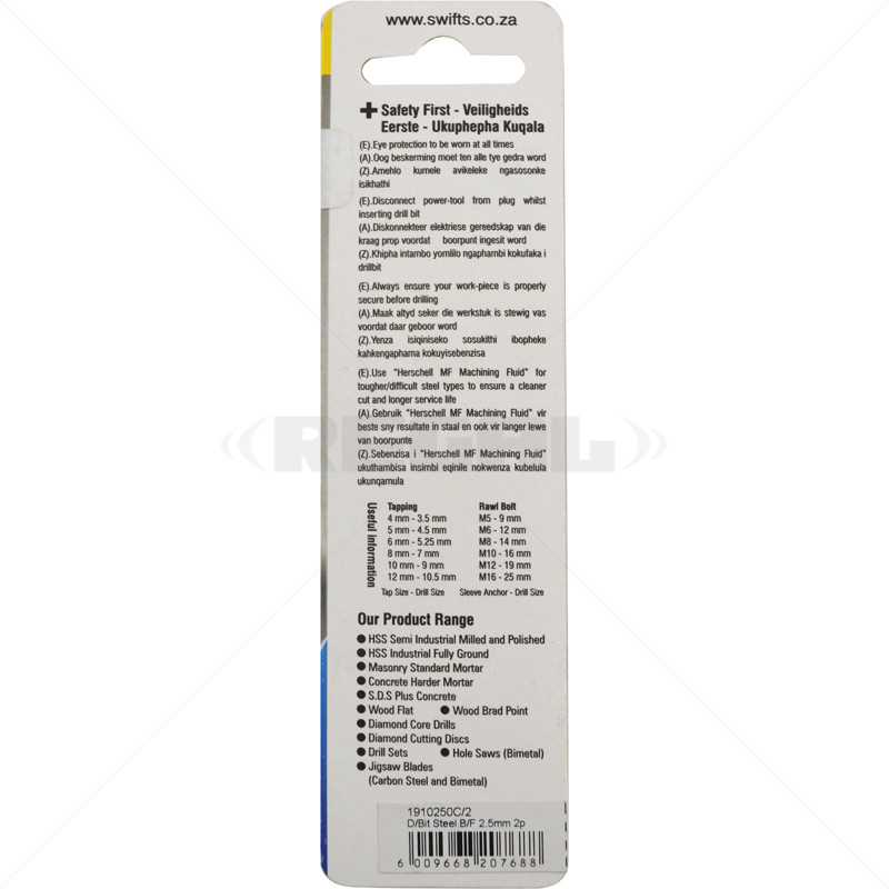 Drill Bit - Steel 2.5mm - 2 Pack