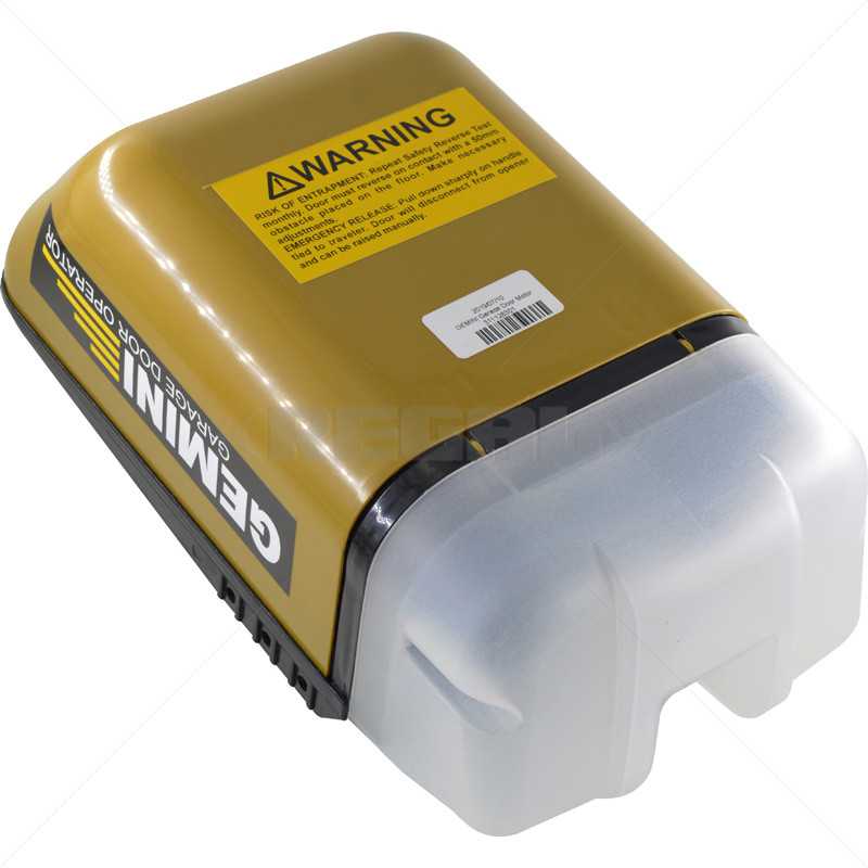 Gemini GDO Roll-Up 24VDC - Guards On Duty Shop & Security Guards