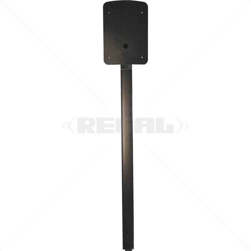 Gooseneck Mounting Plate for MKII-S GSM
