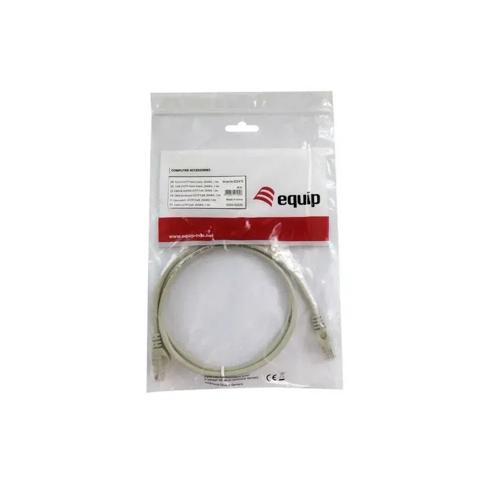 EQUIP CABLE, NET/W CAT6E PATCH 2M BEIGE Guards On Duty Security
