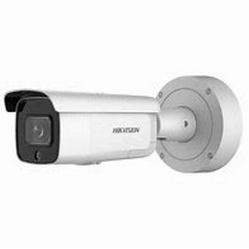 Acusense 4MP Bullet 2.8-12mm with audio and alarm camera - Guards On Duty Shop