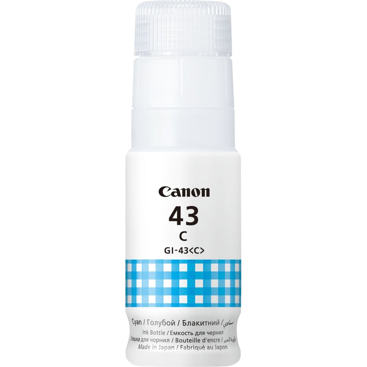 Canon GI-43 Cyan ink bottle - Guards On Duty Shop & Security Guards