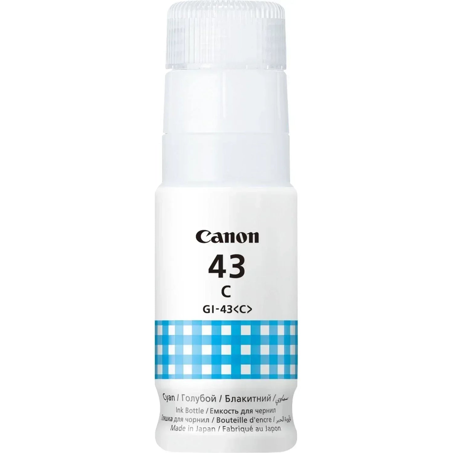 Canon GI-43 Cyan ink bottle - Guards On Duty Shop & Security Guards