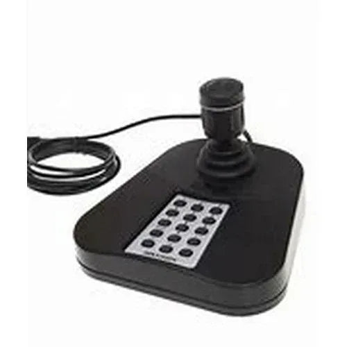 Hikvision USB Keyboard Guards On Duty Security