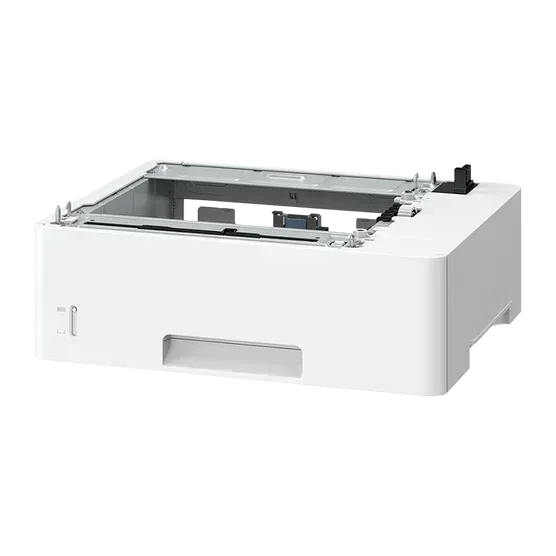 CANON LASER TECHNOLOGY- I-SENSYS PRINTER- MONO A3 PAPER FEEDER PF-C1 - Guards On Duty Shop & Security Guards