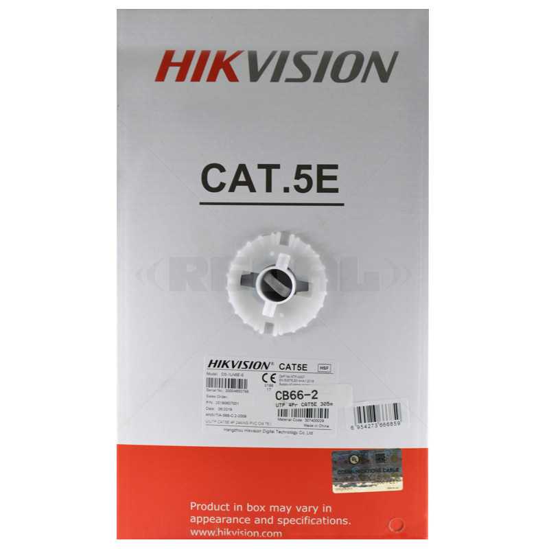 Cable UTP 4Pairs CAT5E PVC 305m Grey
