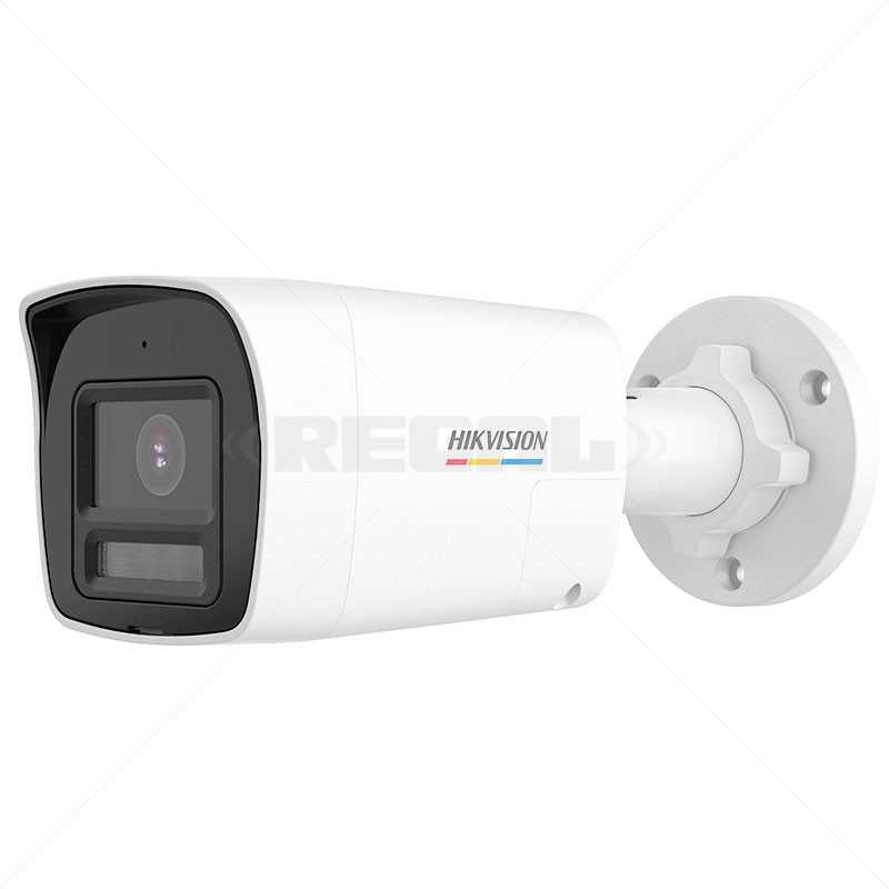 HD-TVI Bullet 2MP CV 20m Audio 2.8mm (DS-2CE10DF3T-LXTS(2.8mm)(O-STD)