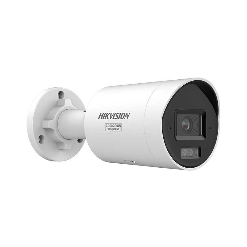 IP Bullet 4MP CV HL40m 2.8mm (DS-2CD2047G3-LI2UY(2.8mm)(O-ST)