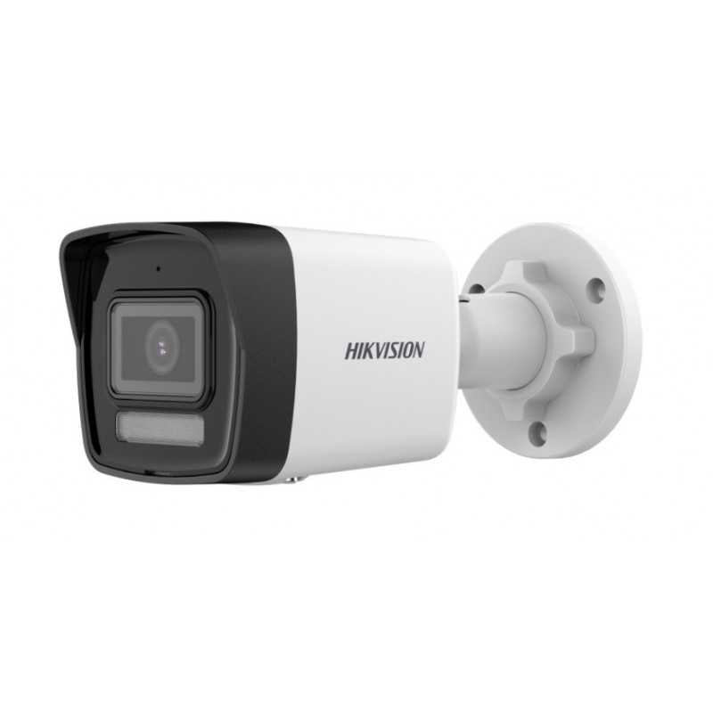 IP Bullet 4MP HL IR 30m 2.8mm (DS-2CD2041G0-LIU(2.8mm)(South)