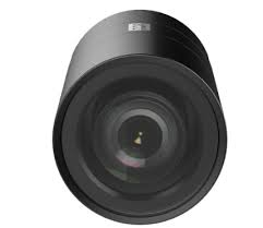 Hikvision Separated Network Camera - Hikvision Separated Network Camera