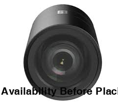 Hikvision Separated Network Camera - Hikvision Separated Network Camera