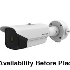 Hikvision Thermal Network Bullet Camera 35mm Fire detection