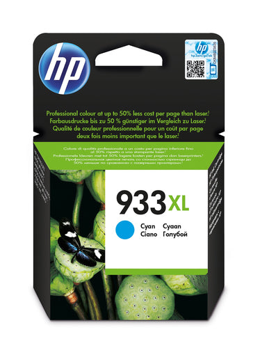 HP 933XL CYAN OFFICEJET INK CARTRIDGE - Guards On Duty Shop
