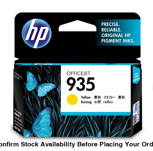 HP 935 YELLOW ORIGINAL INK CARTRIDGE - Guards On Duty Shop