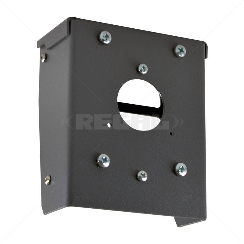 Commax Rainshield with Grill