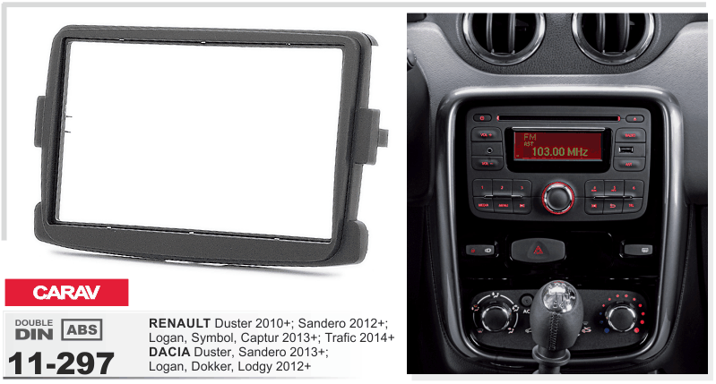 90011297- 2-Din Renault Duster/Logan/Sandero (90011297)