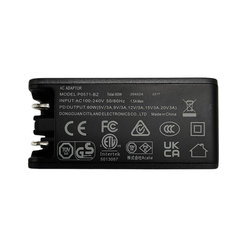 Kandao Meeting Pro Power Supply