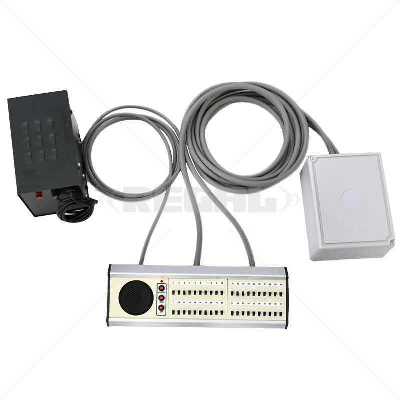 MS - 40 Way School Intercom