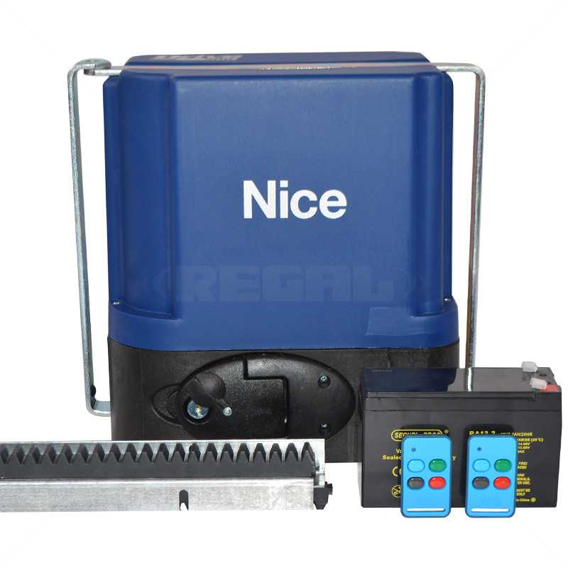 Nice Drive 600 Kit + 4m Steel Rack