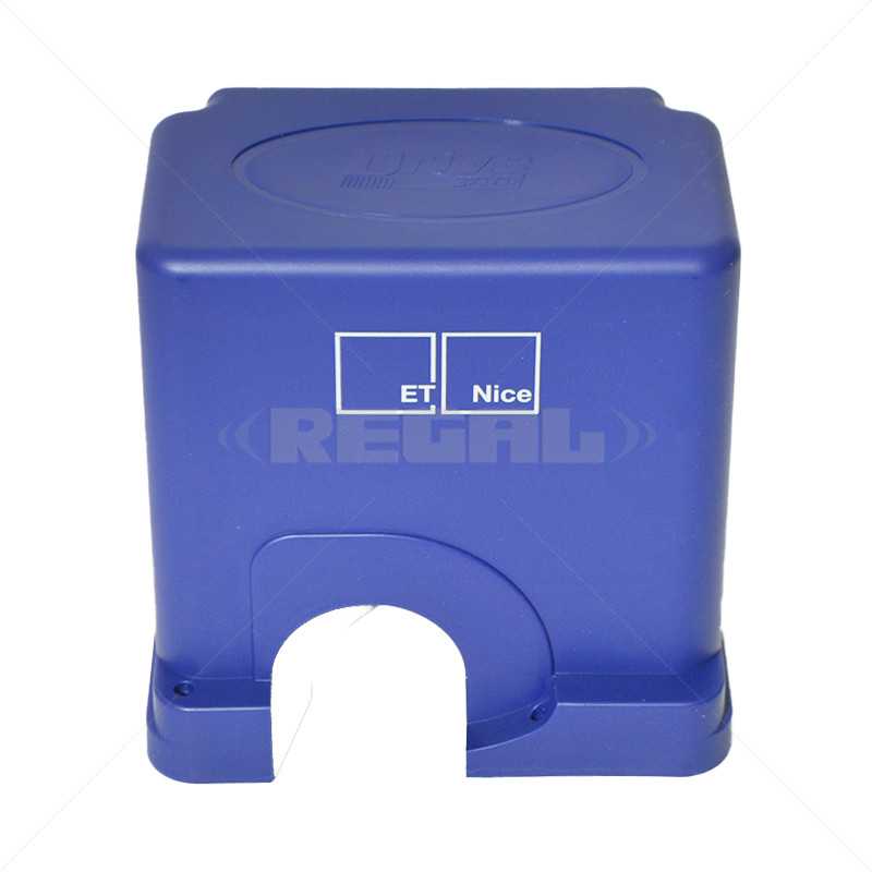 Nice Gate Motor Accessories Nice Drive 300 Cover Only