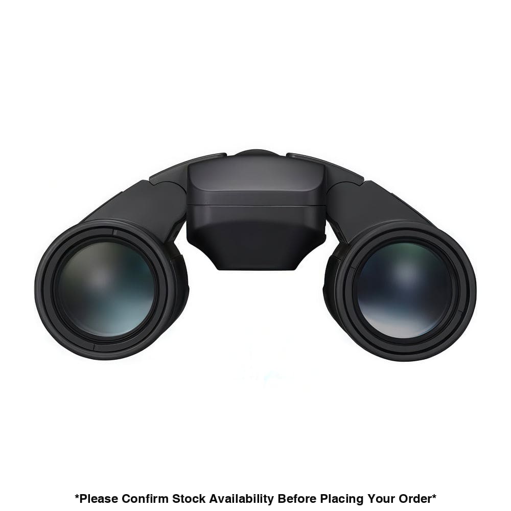 Nikon 10x25 S Stabilized Binoculars - Nikon S Stabilized Binoculars