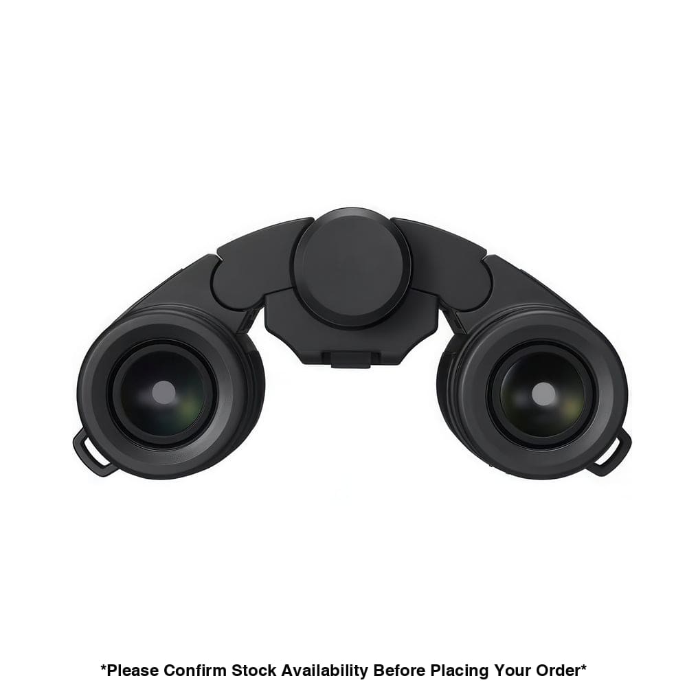 Nikon 10x25 S Stabilized Binoculars - Nikon S Stabilized Binoculars