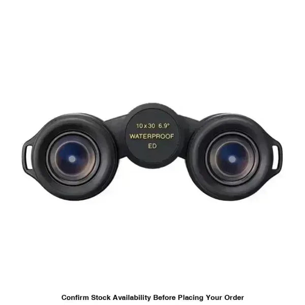 Nikon Monarch HG 10x30 Binoculars Guards On Duty Security