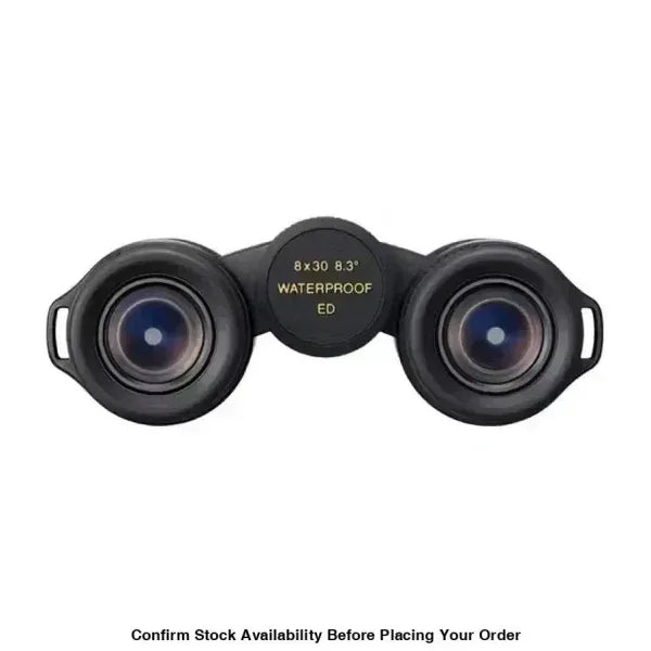 Nikon Monarch HG 8x30 Binoculars Guards On Duty Security