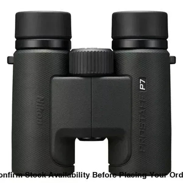 Nikon Prostaff P7 8×30 Binoculars Guards On Duty Security