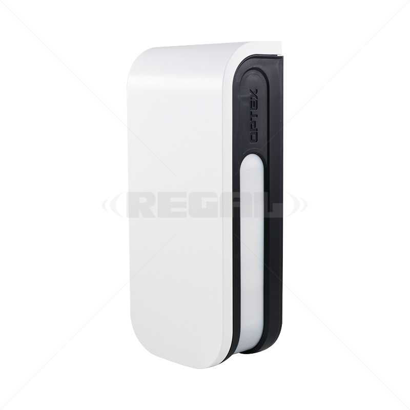 PIR - Optex BXS Shield Wired Outdoor AM