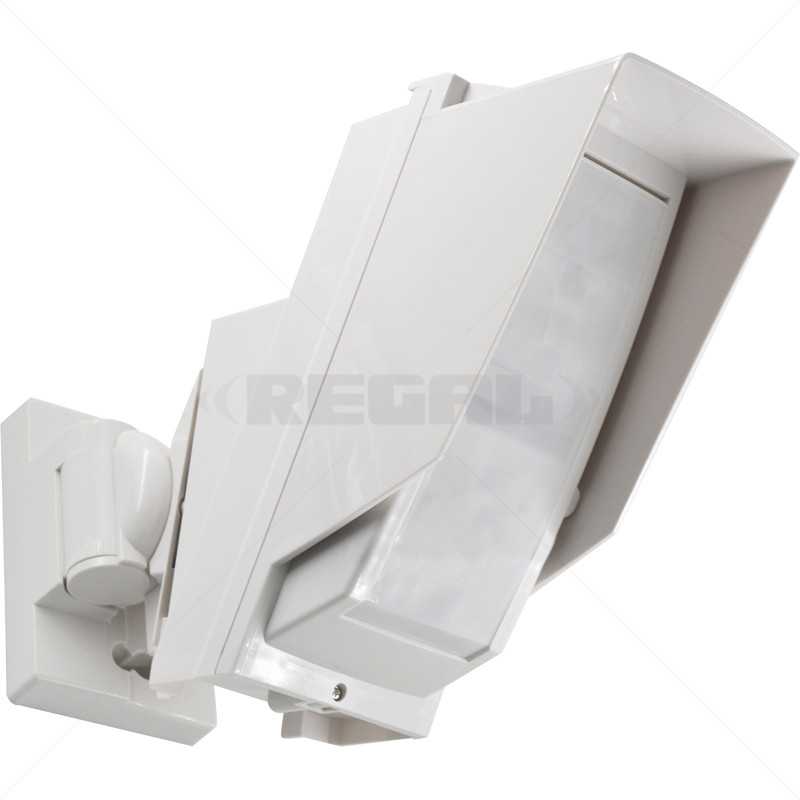 PIR - Optex HX80NAMC Wired Outdoor Dual
