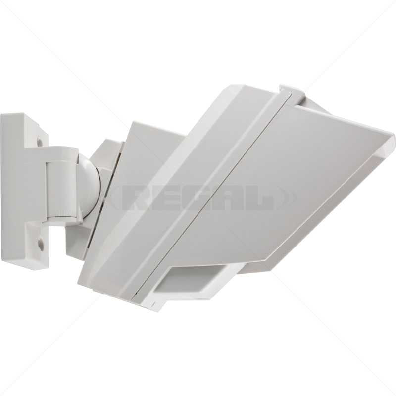 PIR - Optex HX80NAMC Wired Outdoor Dual