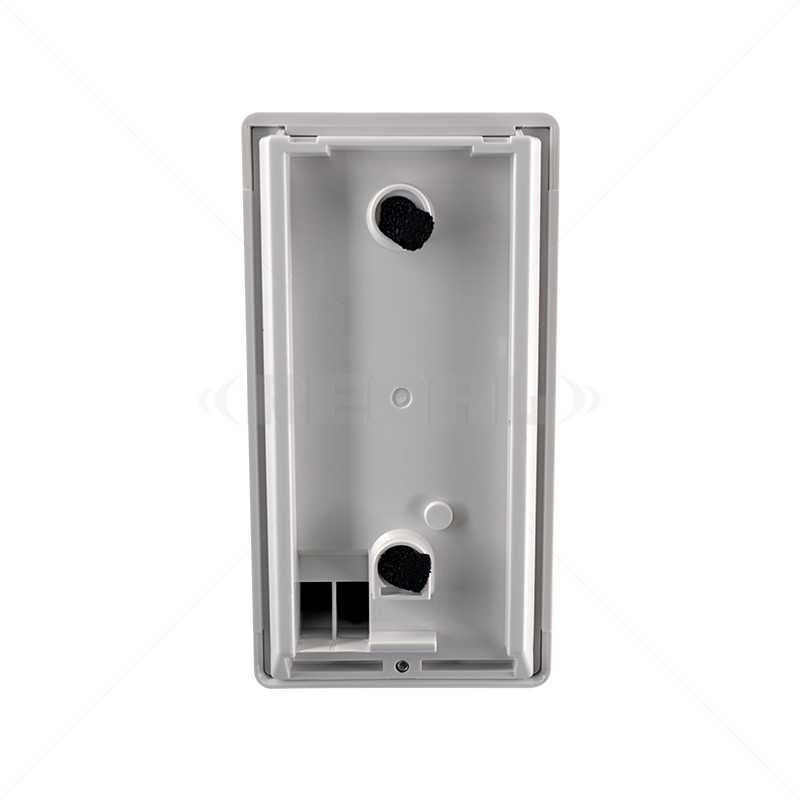 PIR Optex LX402C Wide Angle