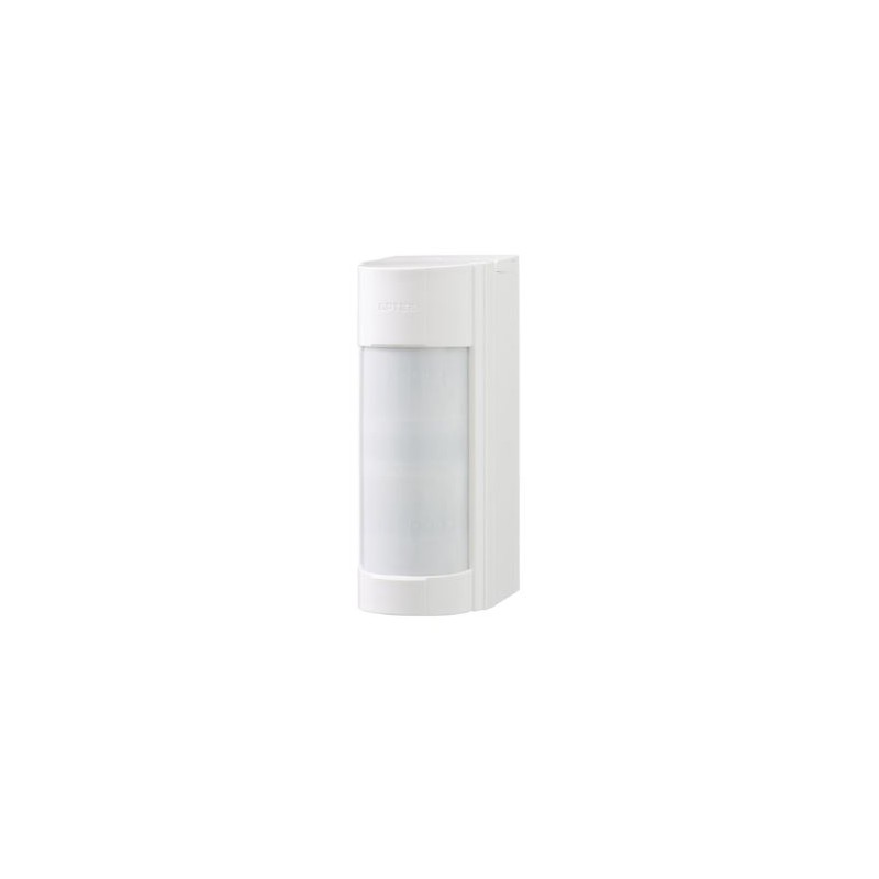 PIR - Optex VXI AM Wired Outdoor Dual - Guards On Duty Shop & Security Guards