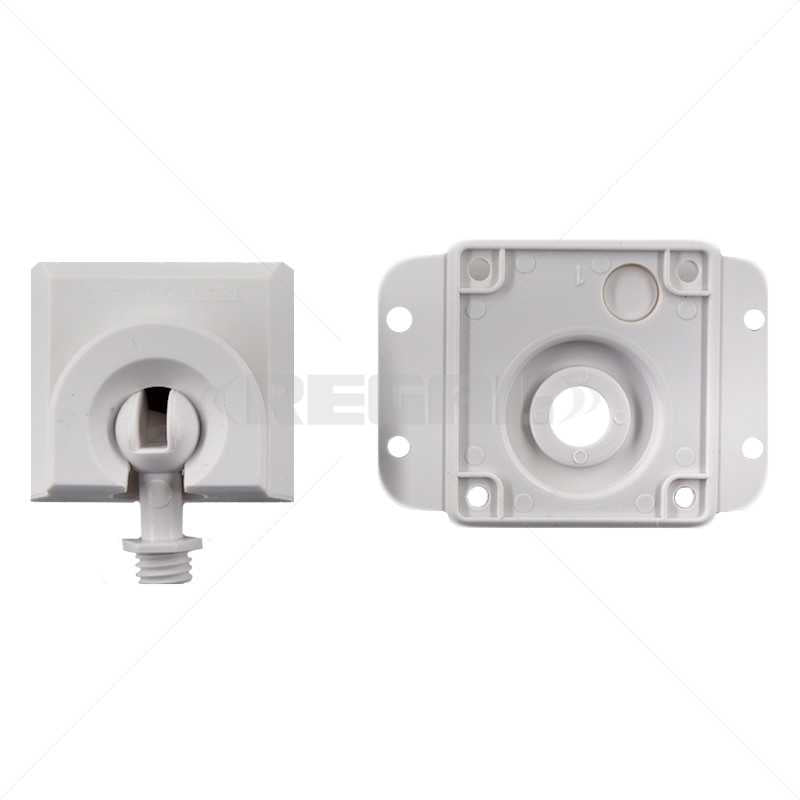 Paradox PIR Bracket Swivel Mount SB469 PA-1265