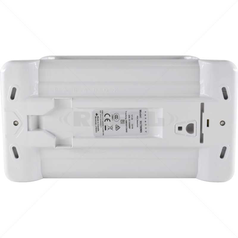 PIR - Paradox NV780MX Dual Side AM OD