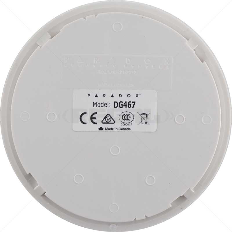 Paradox PIR Paradome 360° DG467 Ceiling Mount PA-1060