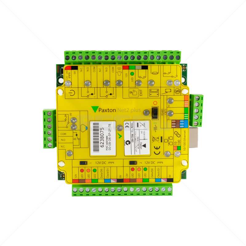 Net2 Plus ACU (682-493-ZA)