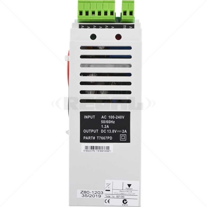 Net2 PSU 12VDC 2A (857-090-ZA)