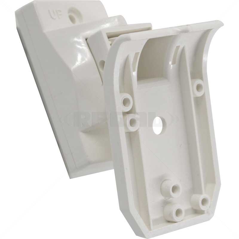 PIR Bracket iWise Ceiling Mnt (RA900000000A)