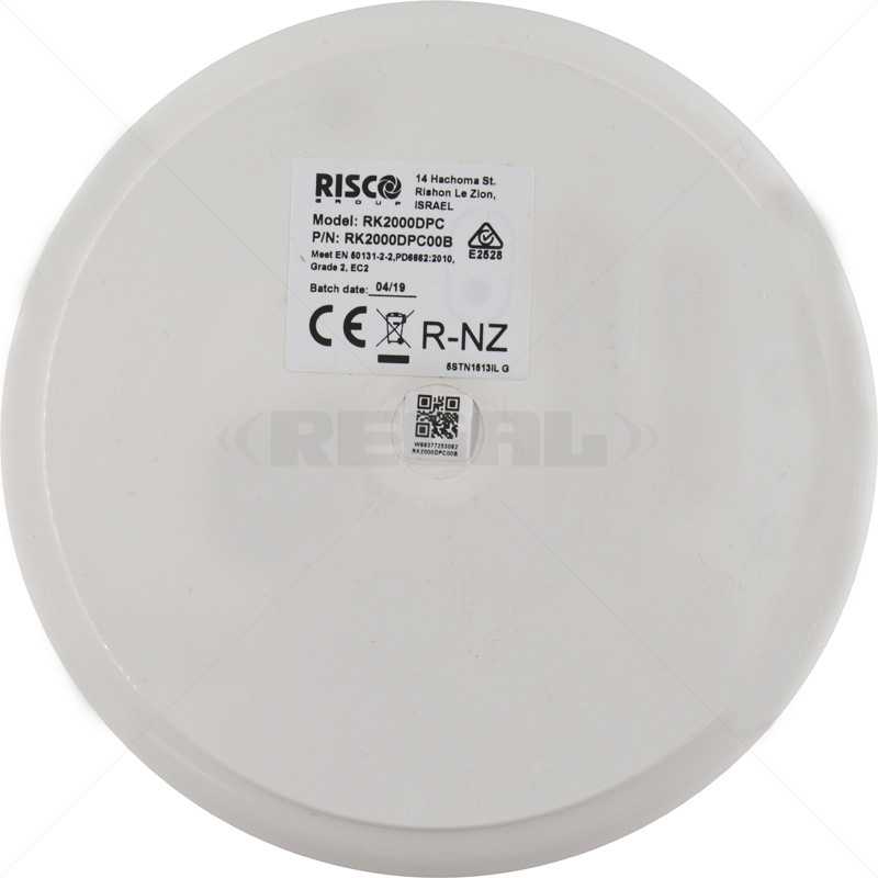 PIR Lunar 360 Deg Ceiling Mnt (RK2000DPC00B)