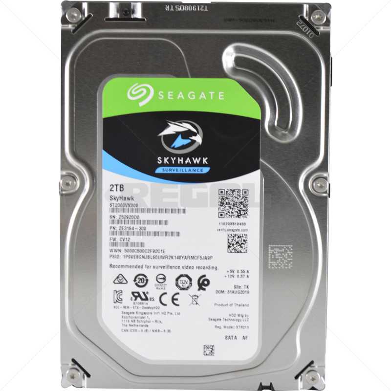 SkyHawk Surveillance HDD 2TB SATA
