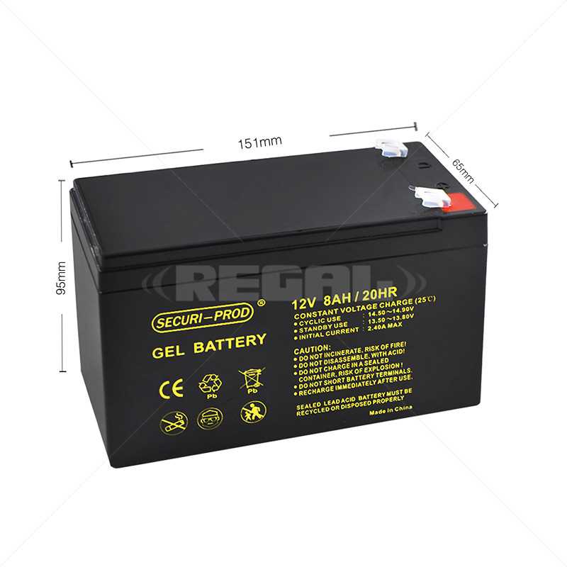 Battery - 12V 8Ah GEL