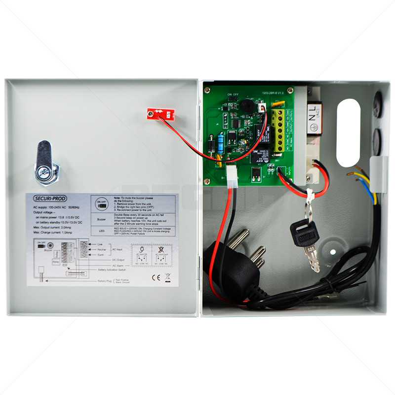 SP PS 13.6VDC 3Amp Power Store