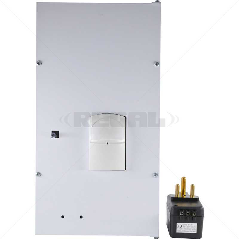 Pepper Gas Skunk Master Unit