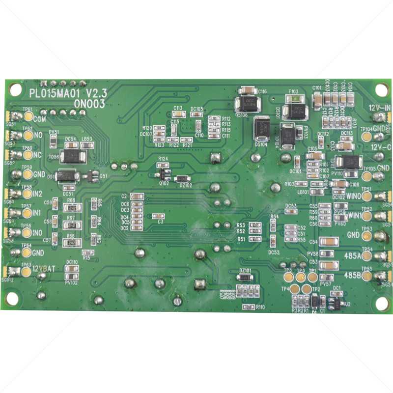 BLC015 Battery and Lock Controller