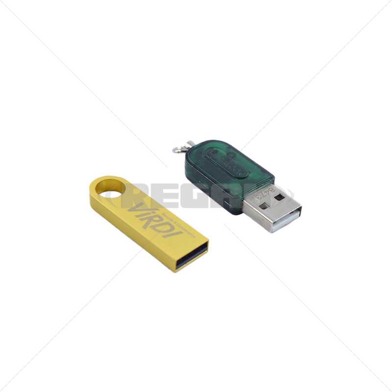 Virdi UNiSMeal Software incl UNiS4 & Dongle