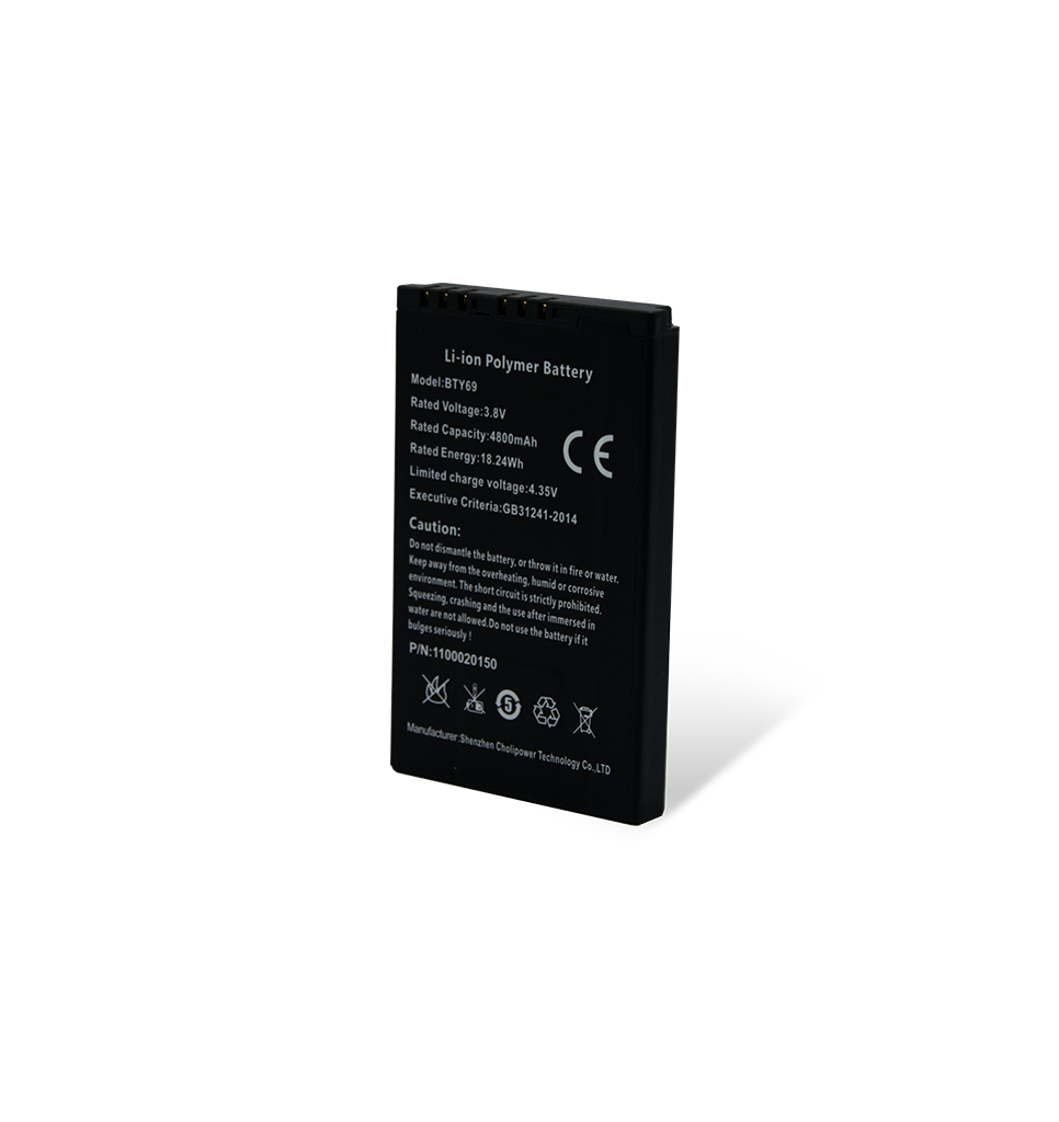 Newland - Battery for MT67 series; 3.8V 4800mAh.