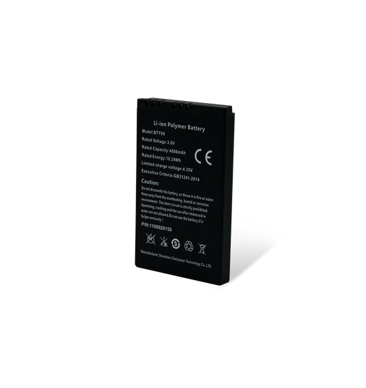Newland - Battery for MT67 series; 3.8V 4800mAh.