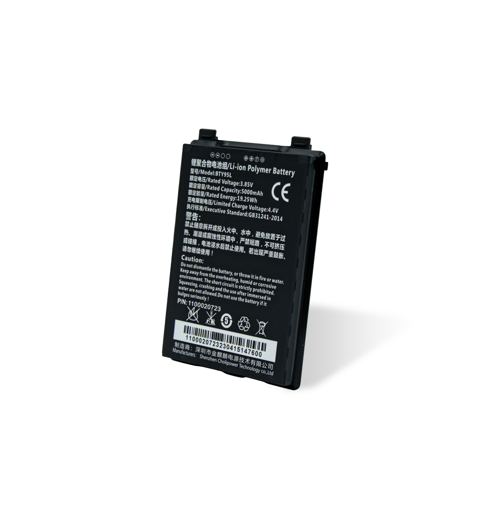 Battery for MT93 series; 3;8 V 5000 mAh